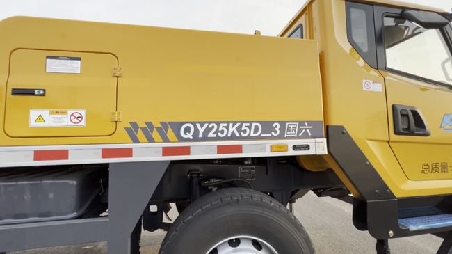 满冠（中国）QY25K5D_3插电版起重机
