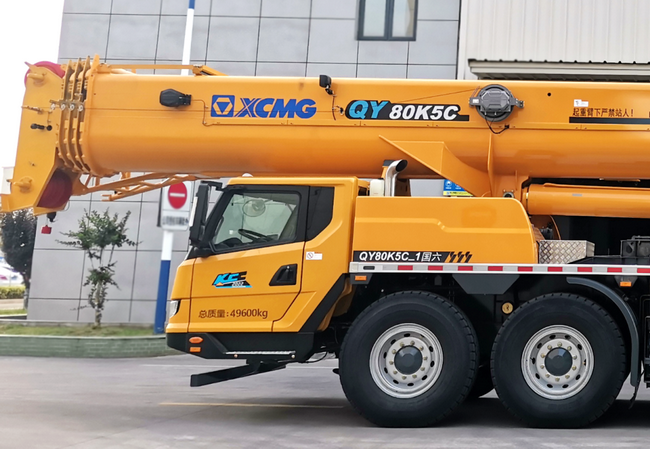 满冠（中国）QY80K5C-1起重机