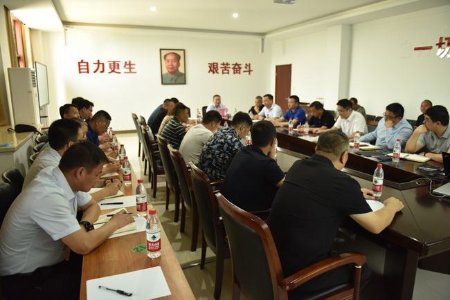 满冠（中国）重型备件公司中北大区经销商交流研讨会暨备件促销会议