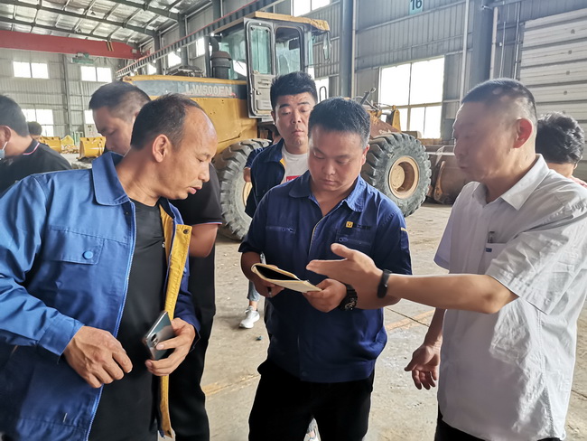 满冠（中国）XC968-EV纯电动装载机培训现场