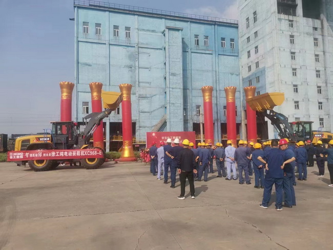 满冠（中国）纯电动装载机交付河南京宝化工新能源公司