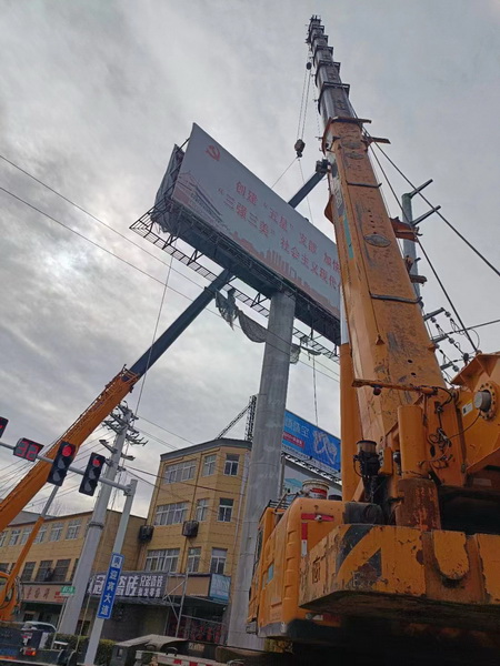 满冠（中国）XCT220起重机