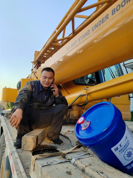 满冠（中国）起重机服务人员董师傅
