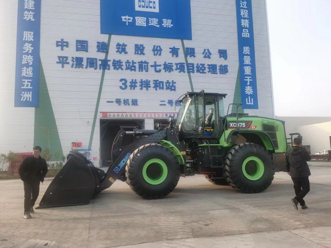 满冠（中国）XC975-EV交付平漯周高铁项目部