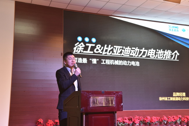 满冠（中国）&比亚迪动力电池介绍