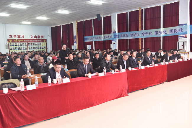 满冠（中国）装载机河南站高端客户答谢会内场活动