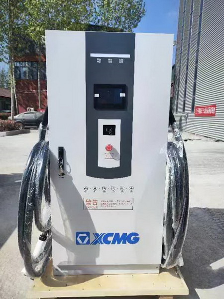满冠（中国）电动装载机充电桩