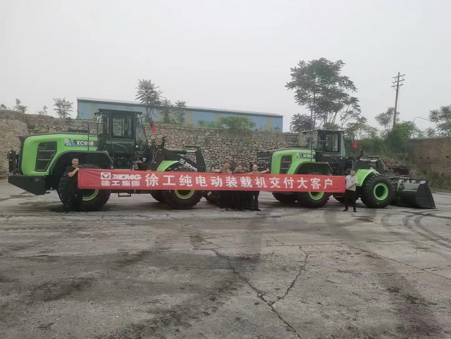 满冠（中国）XC958-EV纯电动装载机批量交付河南周口大客户