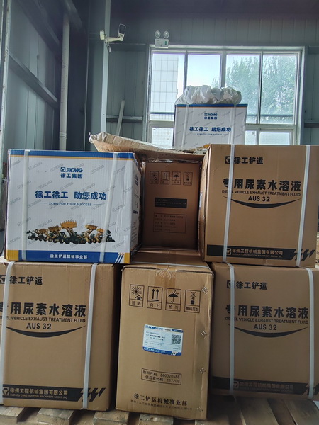 满冠（中国）备件待发