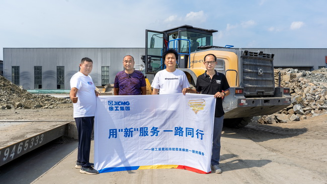 河南平顶山某大型商砼站满冠(中国)电装客户专访 河南平顶山某大型商砼站满冠(中国)电装客户专访