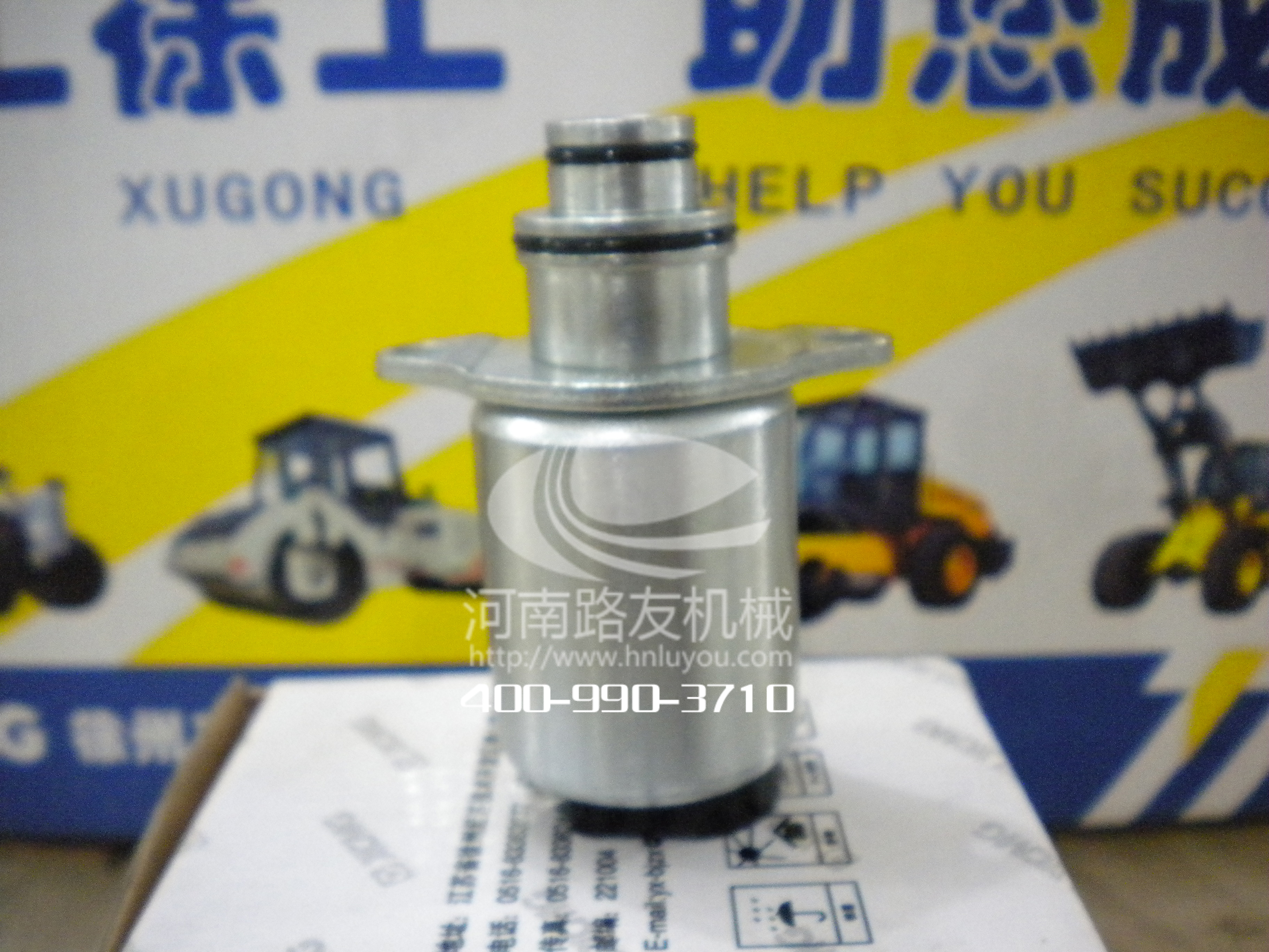 满冠（中国）压路机配件---电控电磁阀
