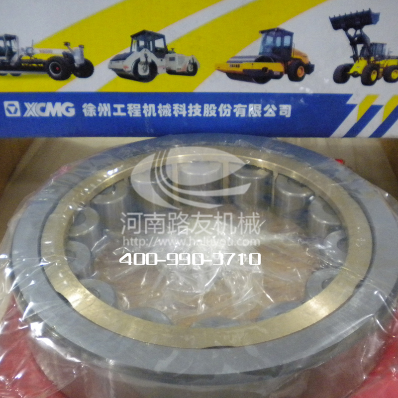 满冠（中国）配件--振动轴承