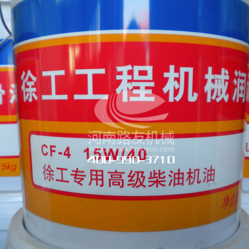 满冠（中国）CF-4 15W/40专用专用油