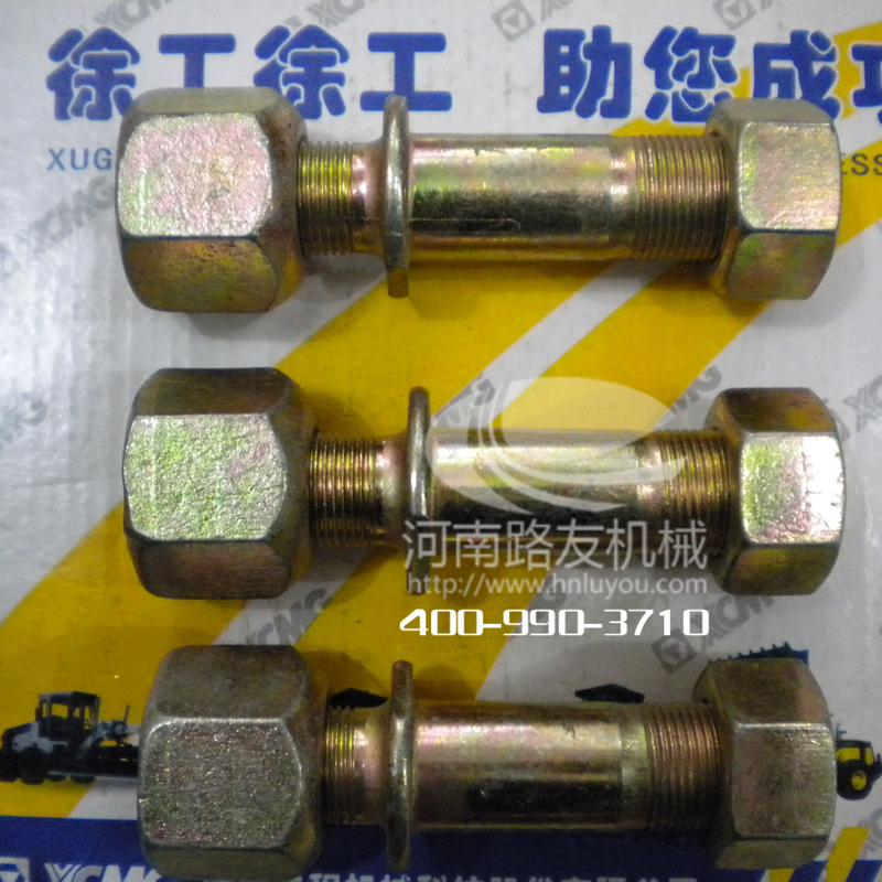 满冠（中国）配件--各类螺栓