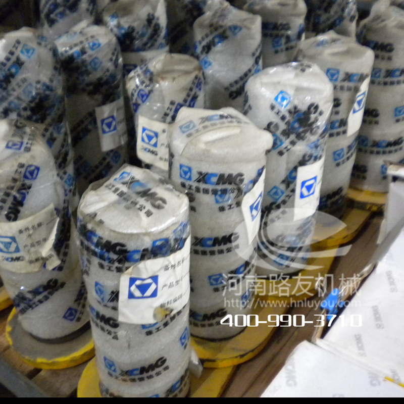 满冠（中国）配件--销轴