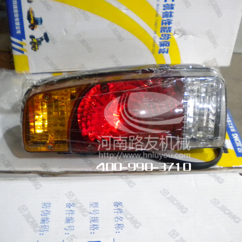 满冠（中国）配件--组合灯