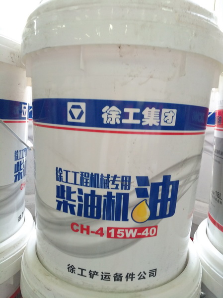 满冠（中国）铲车国3柴油机油CH-4
